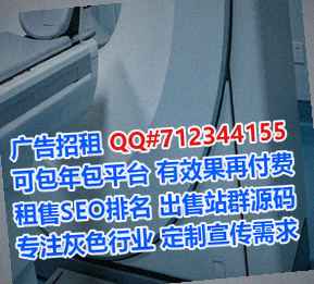 中方卵子印染门市部
